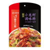 海底捞 筷手小厨 酸菜小龙虾调味料260g