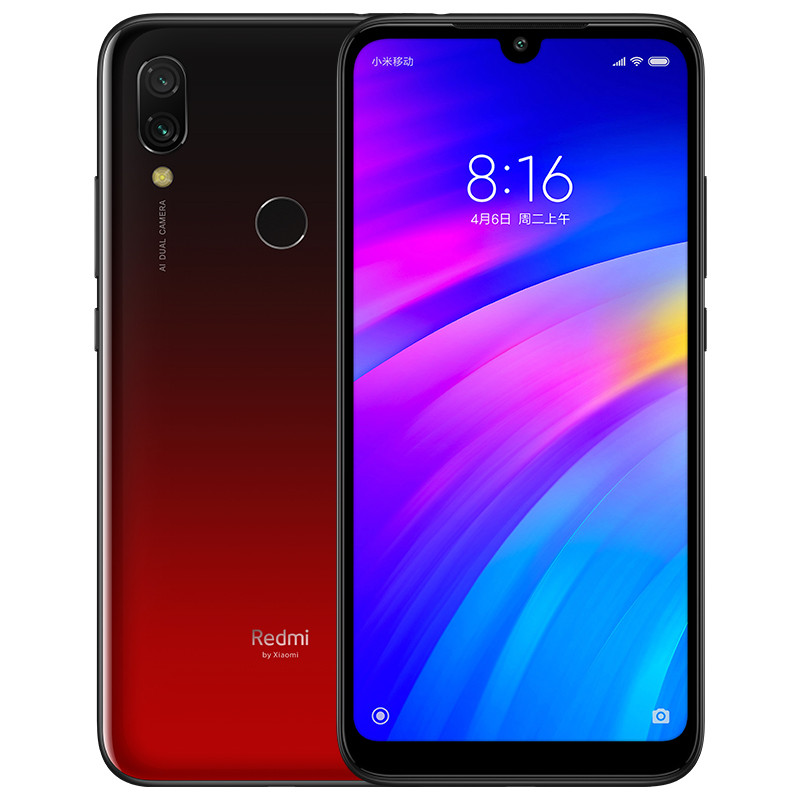 【小米(mi)系列】小米(mi) redmi 红米 7 4gb 64gb 魅夜红 移动联通