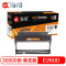 Ait海得 E260硒鼓 专业版 AIT-E260D鼓架 适用利盟E260X22G LEXMARK E260 E260D 黑色