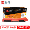 Ait海得 CRG329Y硒鼓 专业版 AIT-7010Y黄色 适用佳能CRG729K LBP 7010C 7018C 黄色