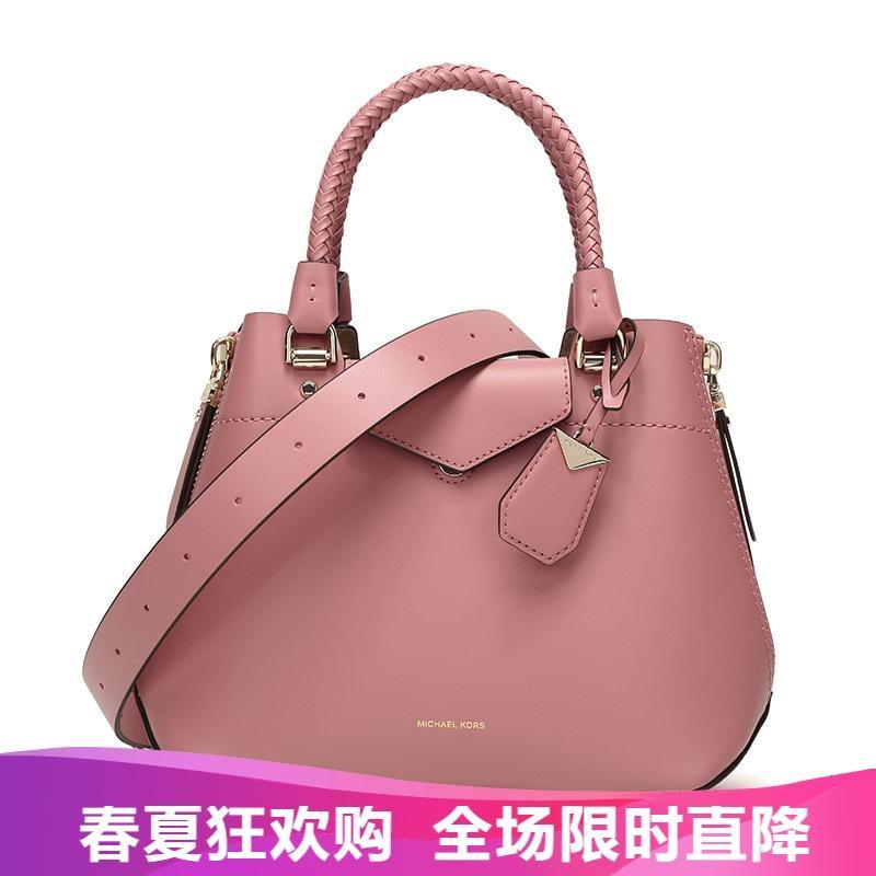 MICHAEL KORS 迈克·科尔斯 女士牛皮中号手提单肩斜挎包 30H8TZLM6L ROSE-玫瑰粉