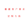 [万保]床 单人床 简易床 叠床