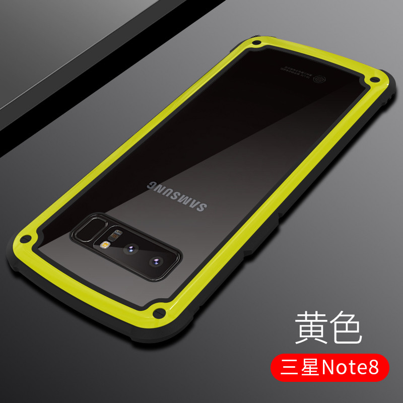 s8双色防摔壳 Note8【黄色】