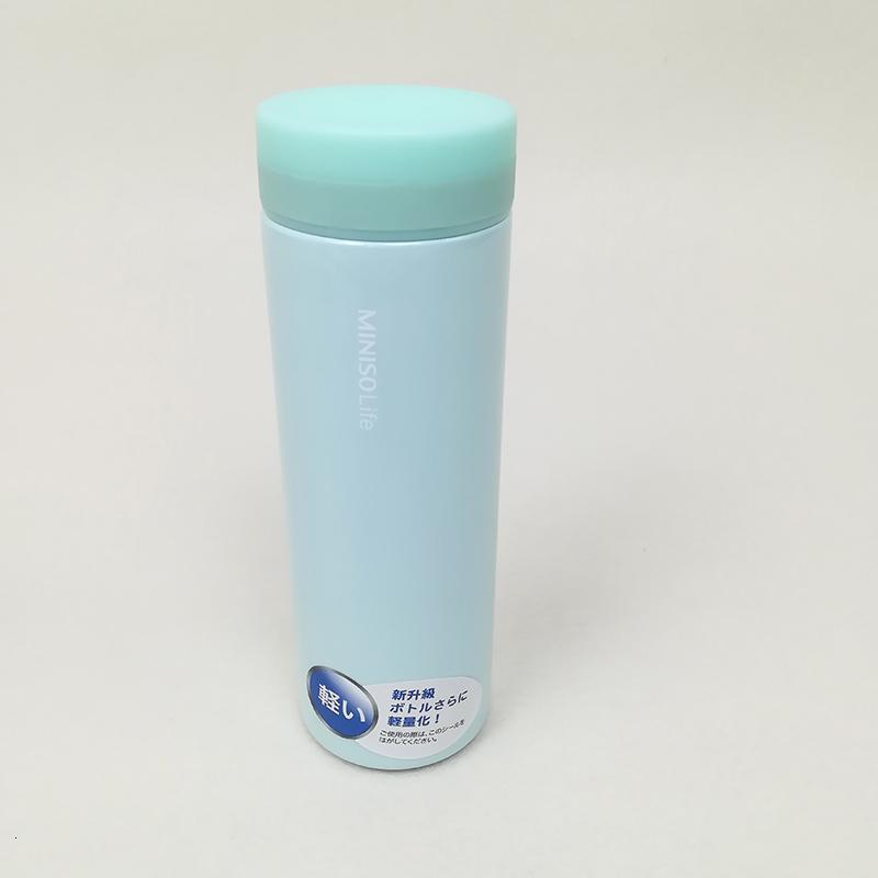 名创优品（miniso）保温杯304不锈钢时尚简约商务大容量便携300ml/居家送朋友其它 浅绿色