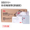 3M 9501V 防护口罩 防雾霾 防pm2.5 防粉尘 耳戴式呼吸阀防尘 雾霾口罩（3只/包） 【耳带式15只/盒】9501V+针织带不勒耳
