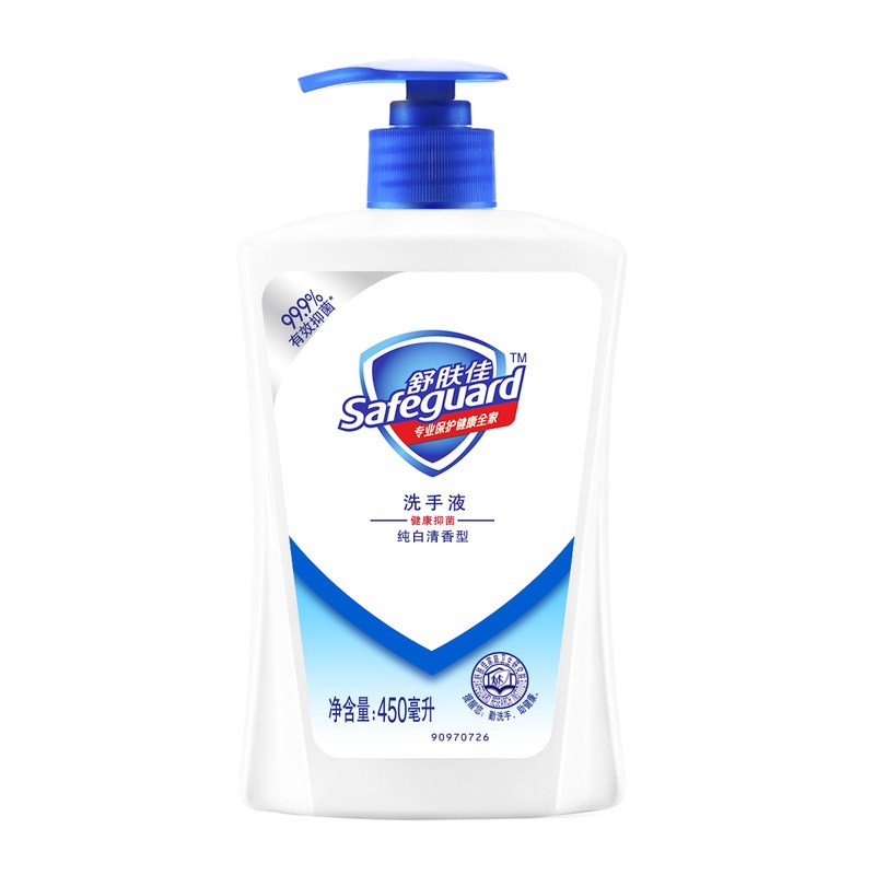 舒肤佳纯白清香型健康抑菌洗手液450毫升_4_4 纯白450ML