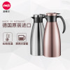 爱慕莎(EMSA)德国原装进口索菲特不锈钢保温壶 1.5L