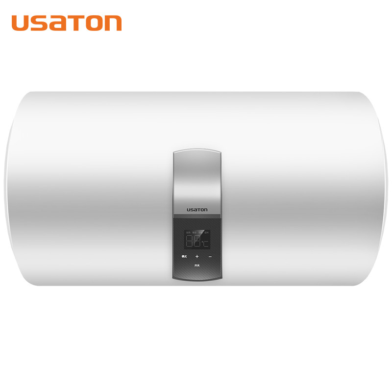 阿诗丹顿（USATON）家用储水式电热水器50升2000W智能电热水器KC64-N50D20