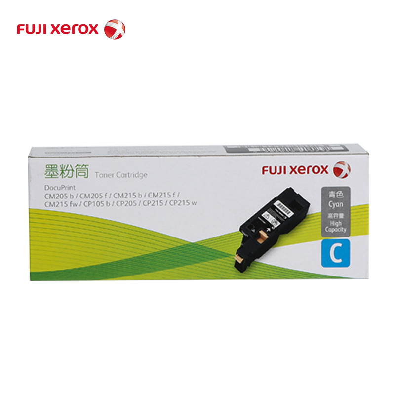 富士施乐（Fuji Xerox） CT201595 黑色高容量墨粉筒粉盒碳粉适用CP105b/205/ CM215fw 青色