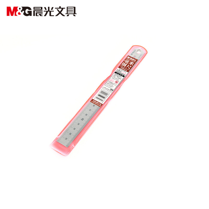 晨光 (M&G ) ARL 96119 200毫米钢尺5个装 钢尺.