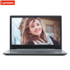 联想(Lenovo)扬天商用V330-15 15英寸笔记本电脑(I7-8550U 8G 1T 2G独显 W10H 灰)