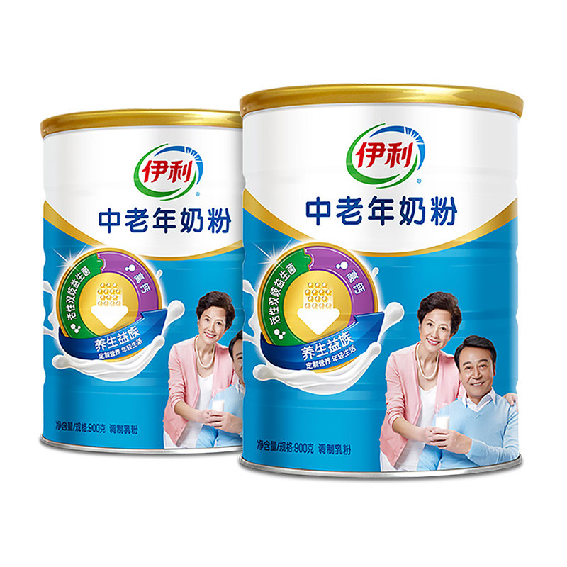 伊利欣活x故宫博物院联名礼盒中老年欣活900G*2罐