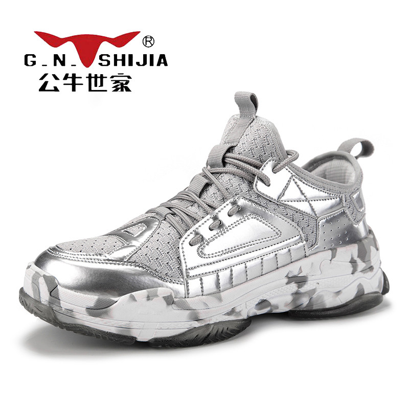 公牛世家(G.N.Shi Jia）男士时尚潮流系带板鞋厚底发光鞋潮鞋gnhc0932 银色 40码