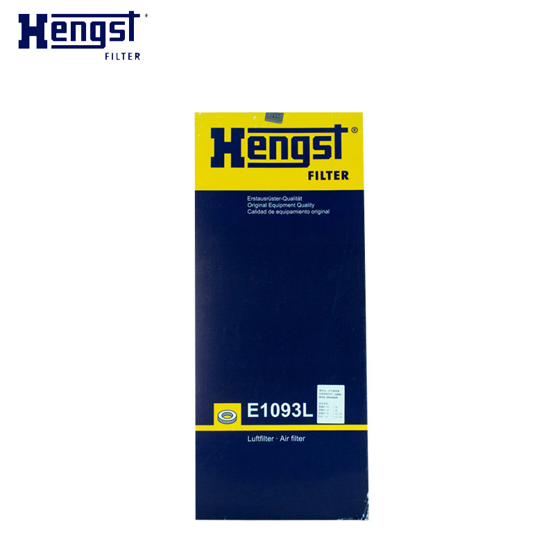 汉格斯特（hengst）空气滤清器E1093L适用于高尔夫6朗逸劲取劲情明锐晶锐