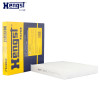 汉格斯特（hengst）空调滤清器单效E961LI适用于波罗Polo劲情劲取晶锐1.4 1.6L