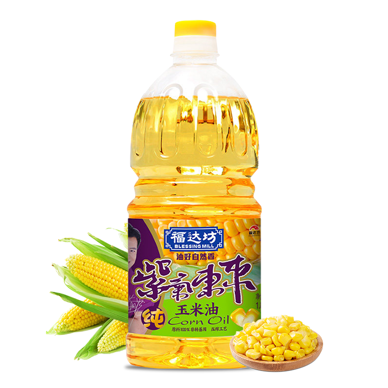 福达坊紫气东来纯正玉米油1.8L