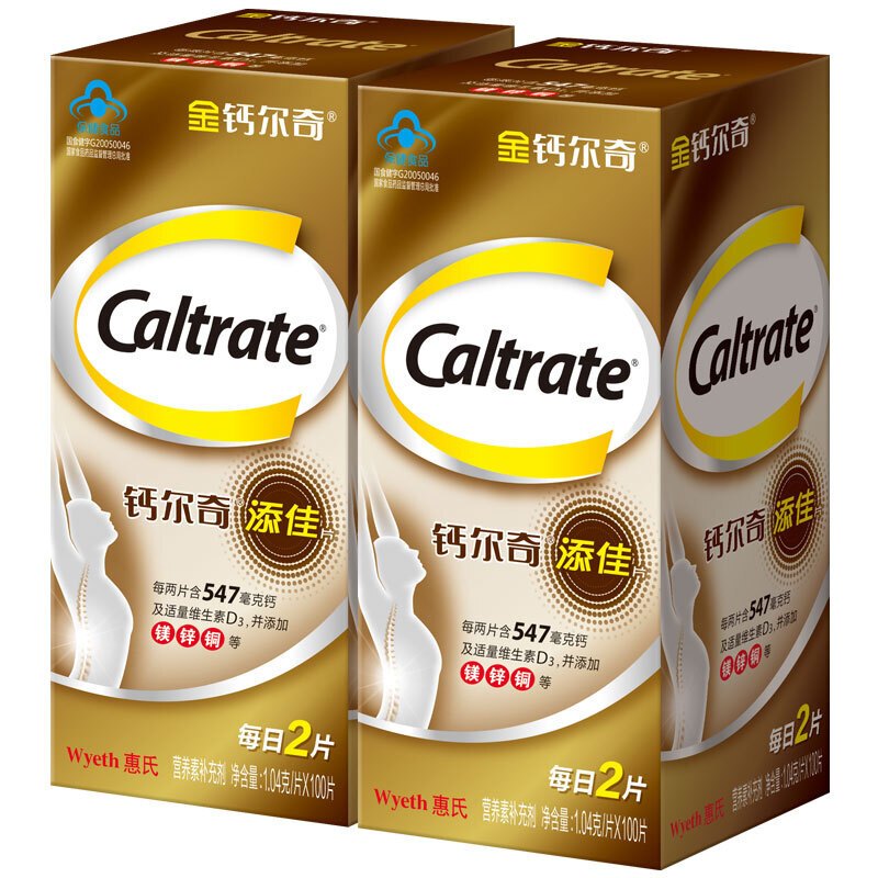 钙尔奇Caltrate 添佳片 钙片 1.04g*100片*2（共200片）
