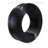 金杯电工 聚氯乙烯绝缘聚氯乙烯护套软电缆RVV3×1.5+2×1 黑色100米