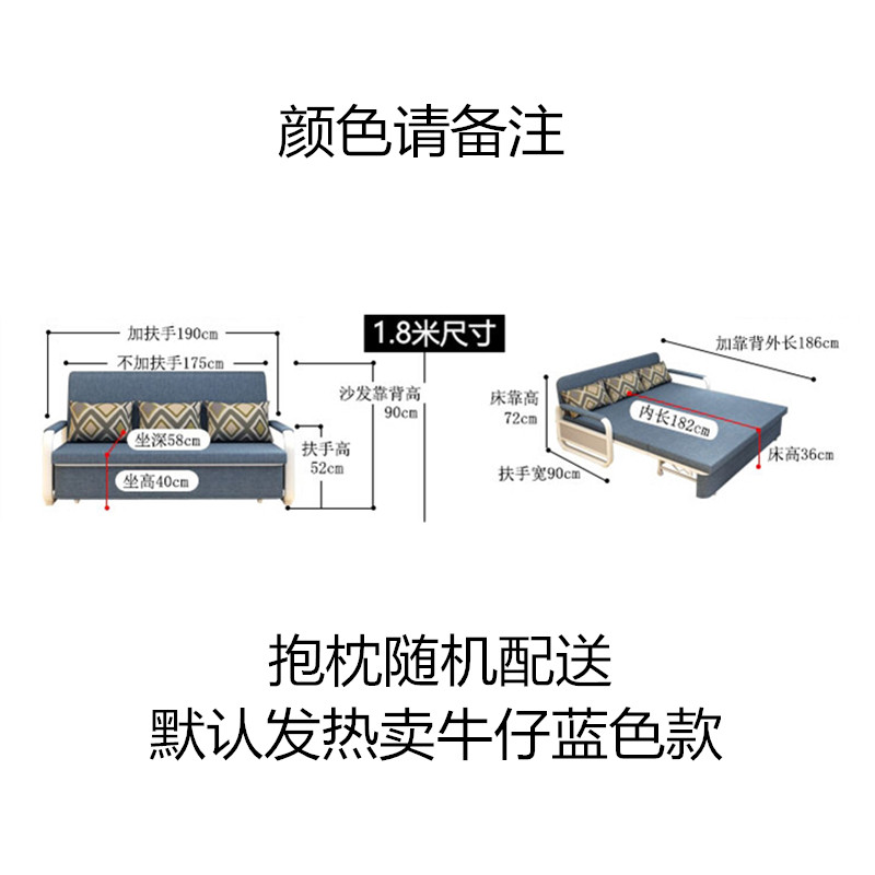 鑫环境 办公家具办公沙发床家用折叠沙发床两用可折叠的经济型双人单人小户型多功能折叠沙发床 1.8米（2cm乳胶+5cm海绵）颜色请备注