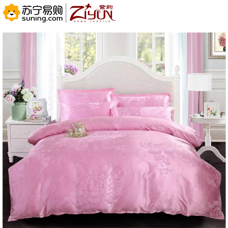 紫韵 ZY-SK831 “雅姿”全棉提花床饰套件 200*230cm（T） 粉色
