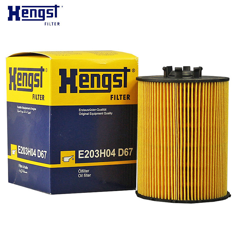 汉格斯特（hengst）机油格滤清器纸芯.原配E203H04 D67适用于宝马760/750/740/550/650/X