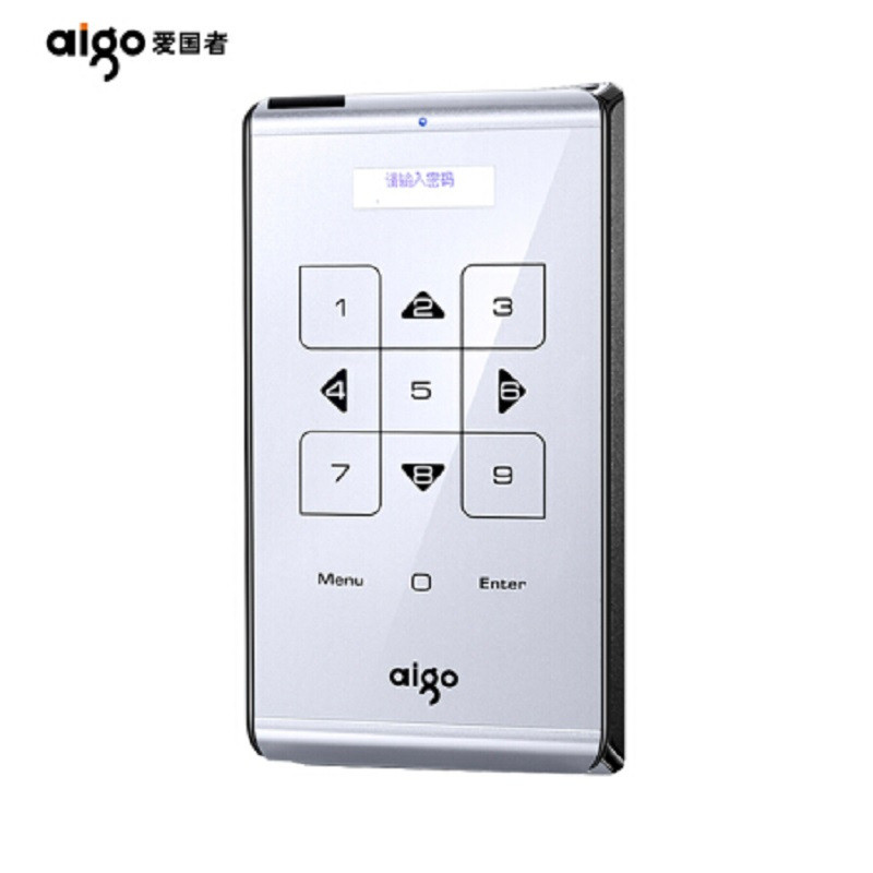 爱国者（aigo）M21 2TB USB3.0 银色 触控式移动硬盘 自动休眠上锁 加密移动硬盘