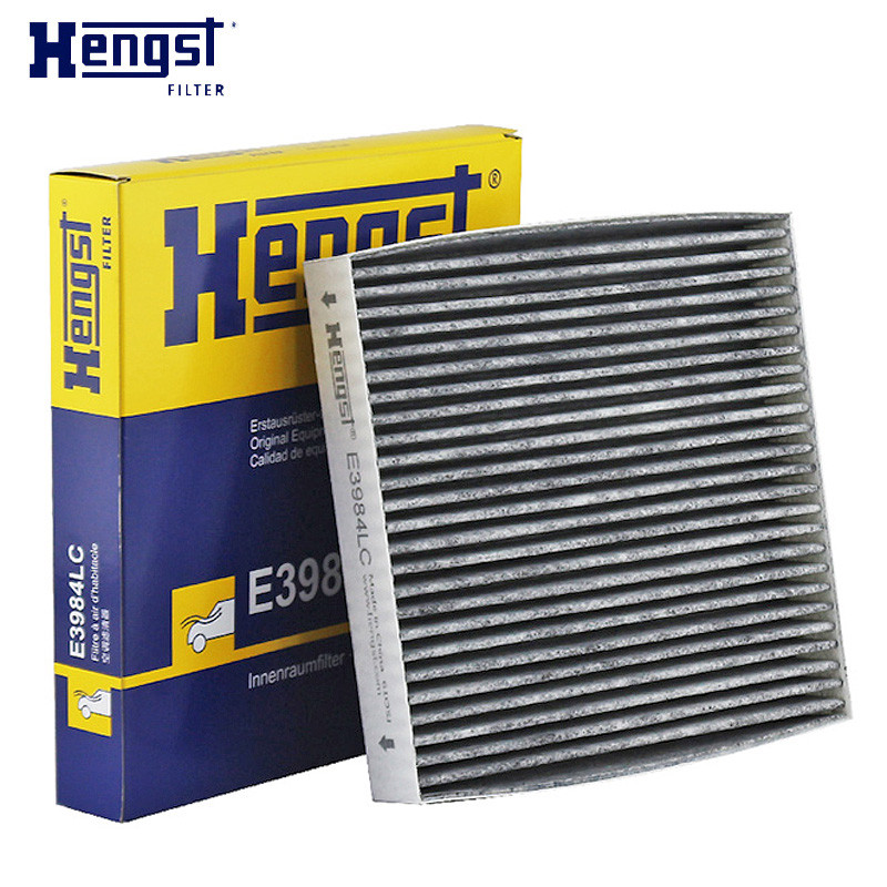 汉格斯特（hengst）空调滤清器带碳E3984LC适用于进口捷豹 XF XJ/XJR（X351）