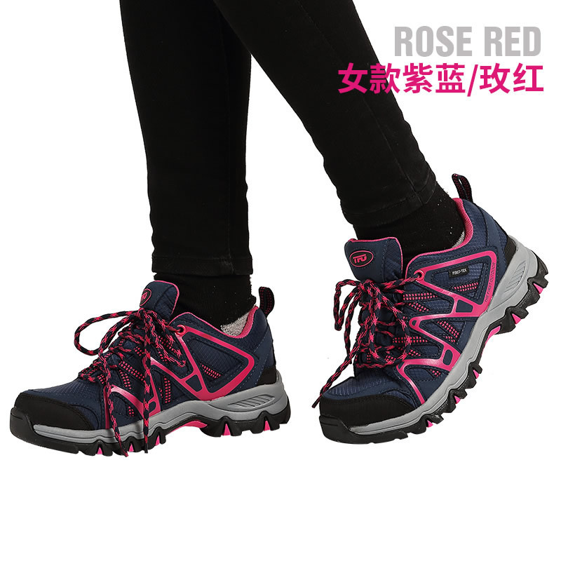TFO 法国maxrace越野赛同款 第四代防水透气科技 男款跑步鞋 42 女款紫蓝/玫红