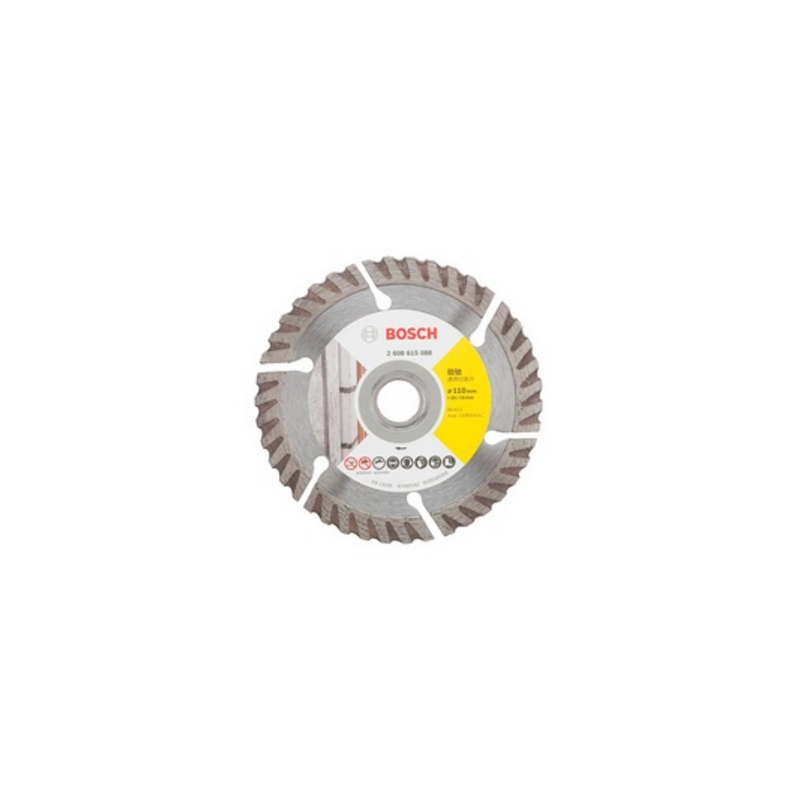 博世（BOSCH) 金刚石锯片通用劲驰型110mm （10片装） 2608615088