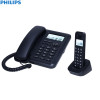 飞利浦(Philips) DCTG167一拖一数字无绳电话机办公家用无线固定座机电话子母机商用免提通话功能（黑色）