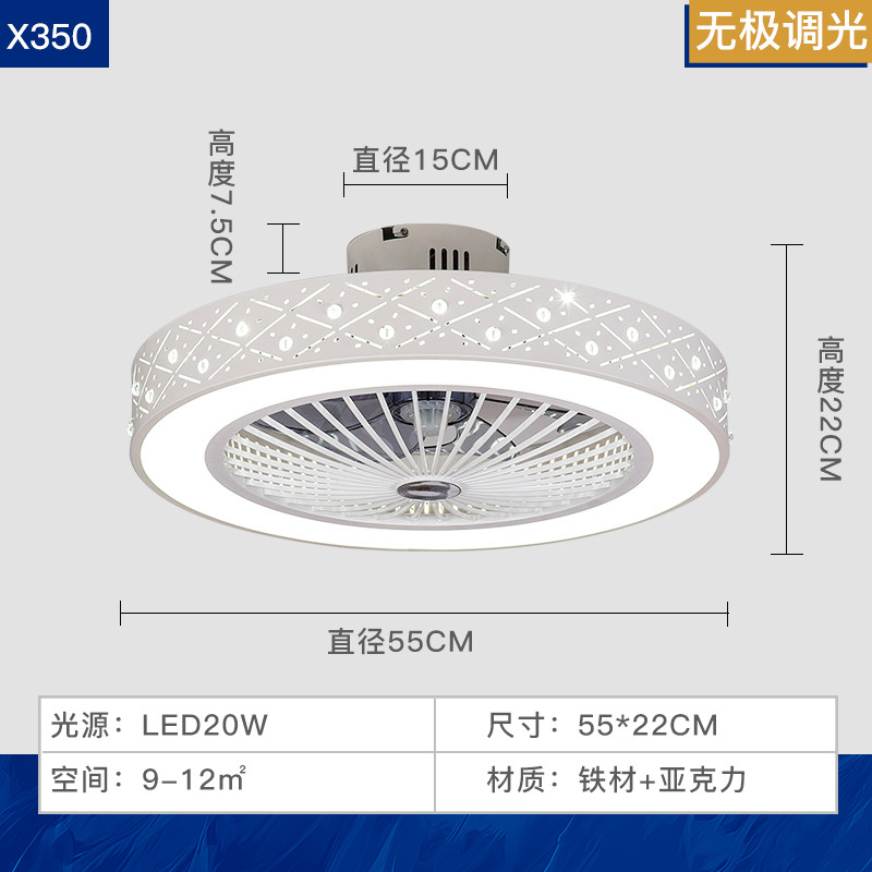 品拓(PINTUO)隐形吊扇灯led卧室风扇灯饰北欧家用餐厅书房圆形隐形房间led吸顶灯具简约现代