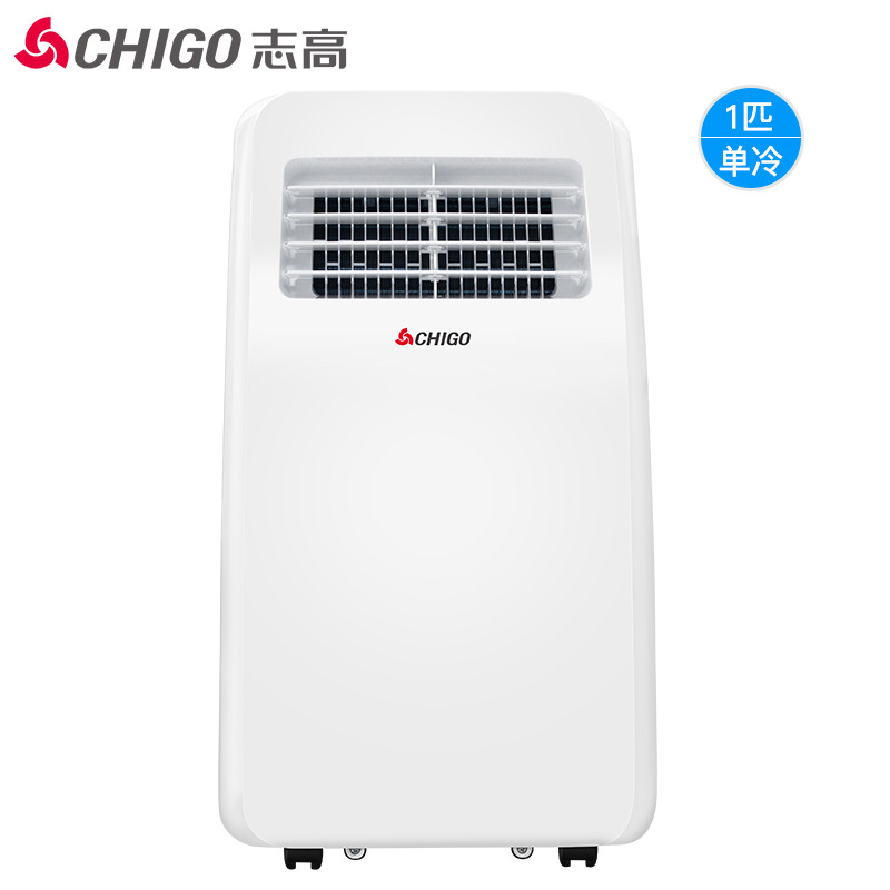 志高空调 KY-25XZD