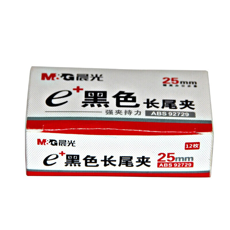 晨光（M&G）Eplus系列黑色商务办公长尾夹燕尾夹票据夹12个/盒 25mm_12盒装