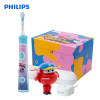 飞利浦(Philips) 儿童电动牙刷礼盒HX6322/04CBP