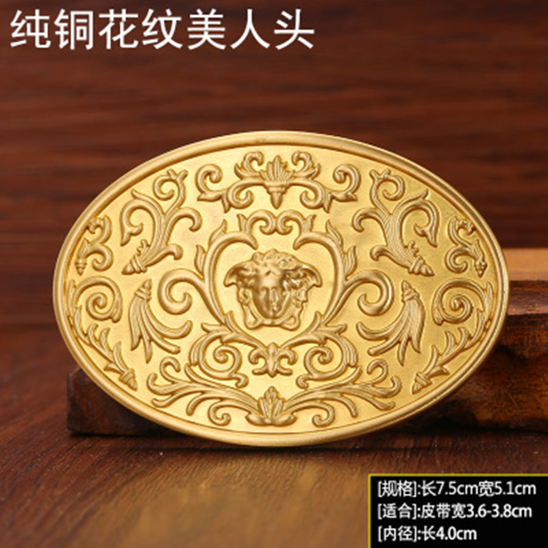 PORDI宝迪皮带扣头男板扣腰带正品平滑扣男士裤带头高档纯铜美人头 金色11号 4.0cn