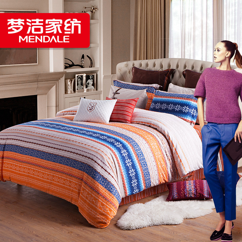 梦洁(MENDALE)梦洁出品纯棉双面磨毛四件套加厚双人被套全棉纯棉秋冬床上用品多色可选 格调·北欧风尚 1.5M（200×230）