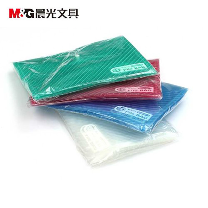 晨光斜纹纽扣袋ADM94517 12个装 白/蓝/红/绿
