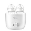 美的（Midea）双瓶暖奶器温奶器二合一智能恒温婴儿多功能奶瓶热奶器、暖奶、蒸煮MI-WNK0201