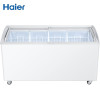 海尔（Haier）SC/SD-728CX 728升 卧式冷冻冰柜 商用玻璃门展示冷柜 冷藏冷冻雪柜 深冷速冻冷柜