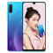 华为 nova4e 全网通版 4GB+128GB 雀翎蓝 LS