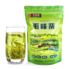 一农毛峰茶150g/袋 二级 绿茶茶叶 当季采摘