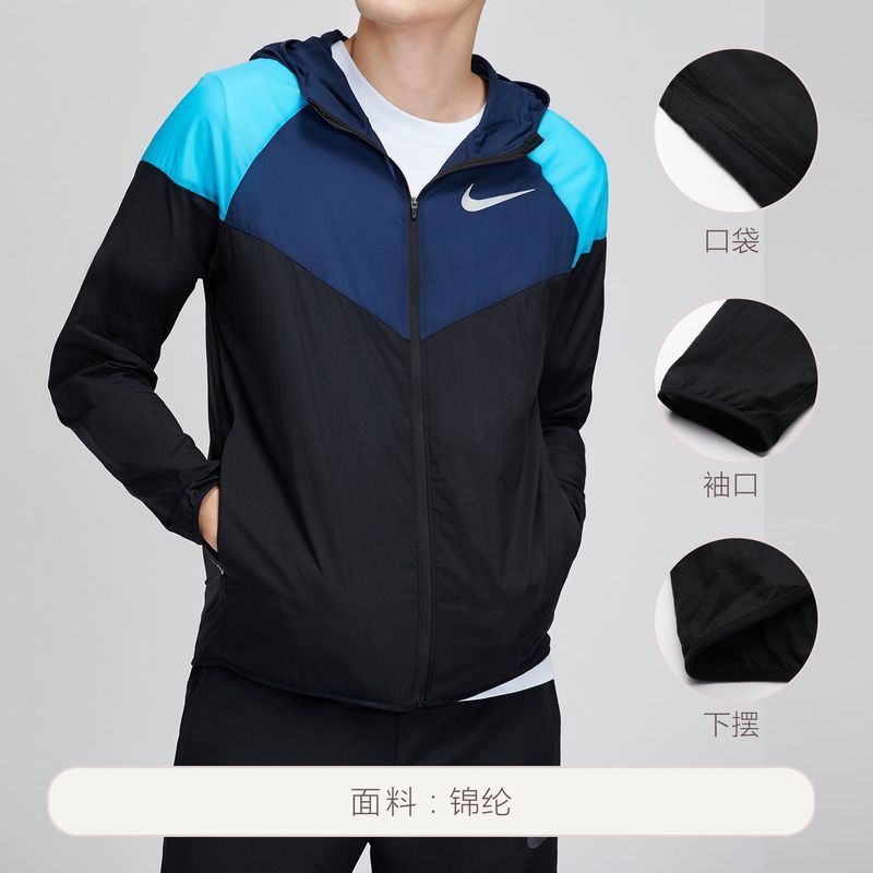 NIKE男装夹克2019新款拼接撞色连帽防风时尚休闲跑步运动服AR0258 M AR0258-010/单层机织
