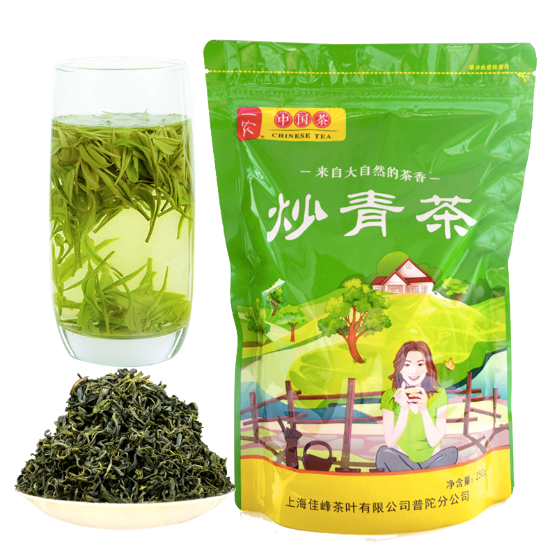 一农一级炒青茶250g/袋 绿茶茶叶 当季采摘 半斤装