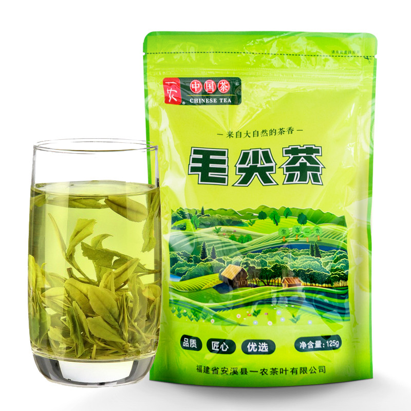 汉中茶叶，自然与品质的完美邂逅