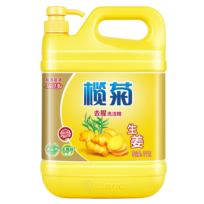 榄菊生姜去腥洗洁精3kg/瓶食品用蔬果洗涤不伤手去油祛味 生姜3kg