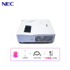 【套餐】日本电气(NEC)NP-CU4200XD【免费安装】3LCD商务教育办公便携3700流明XGA分辨率投影机
