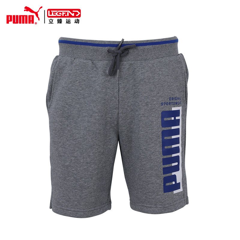 PUMA/彪马专柜男裤2019夏新款运动裤休闲贴袋针织短裤844236 2XL 灰色844236-03