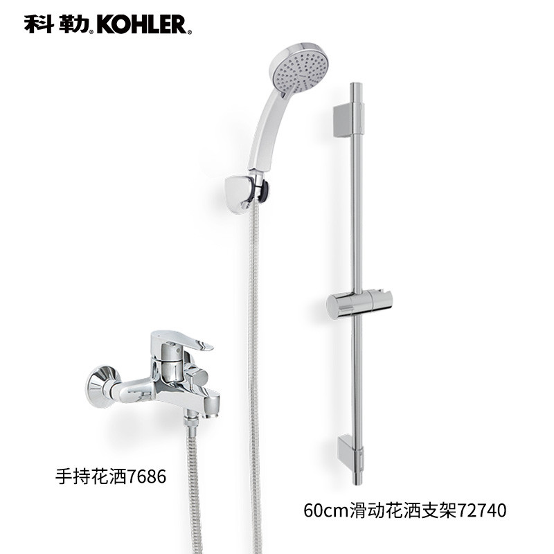 科勒正品 C3/205 清舒宝智能马桶盖板遥控智能坐便盖K-4759T-0 K-4107T-0