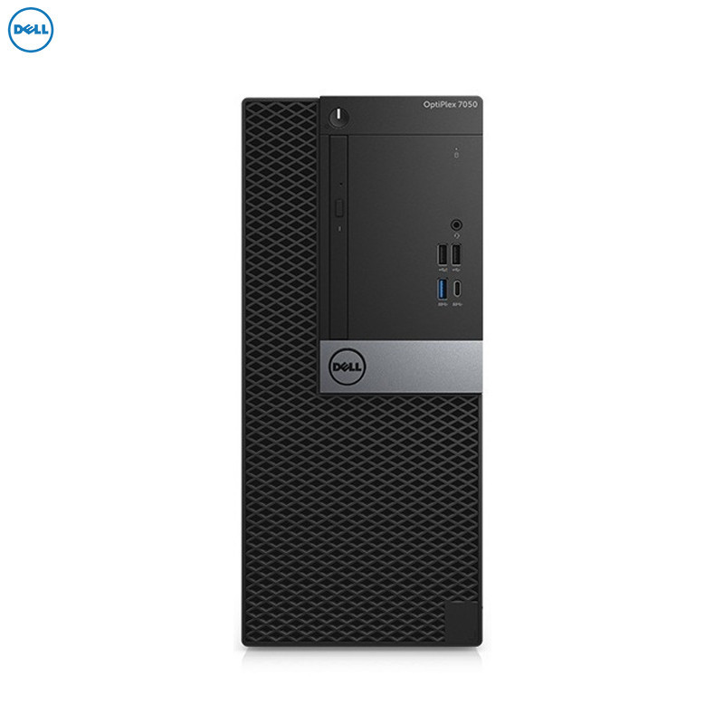 戴尔(DELL)Optiplex7050MT 台式电脑 单主机（i7-7700 8G 1T 2G独显 刻录 W10项目）