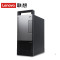 联想(Lenovo)扬天T4900 台式机电脑单主机 定制（酷睿i5 8GB 1TB+128GBSSD 独显）